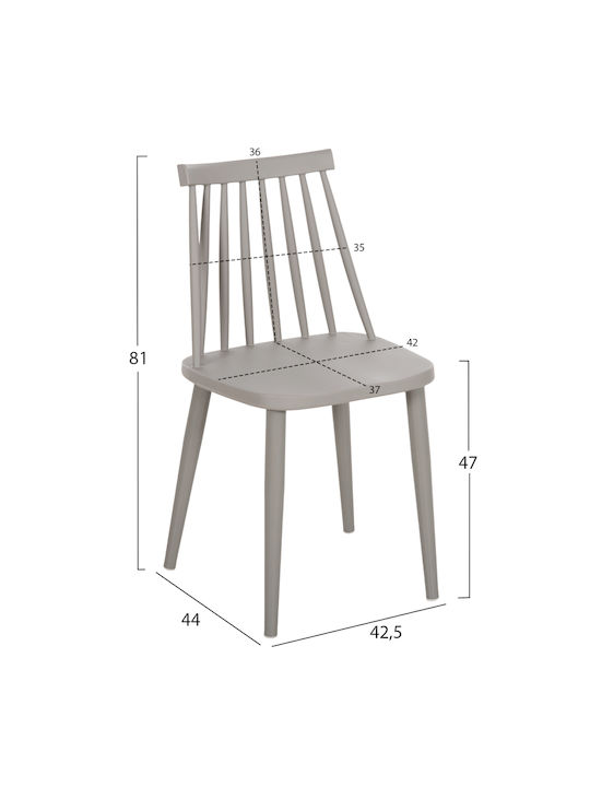 Vanessa Dining Room Metallic Chair Grey 42.5x44x81cm