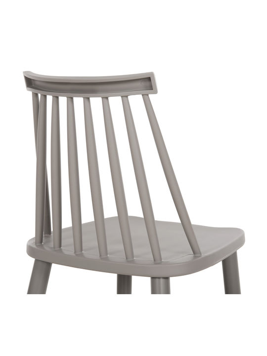 Vanessa Dining Room Metallic Chair Grey 42.5x44x81cm