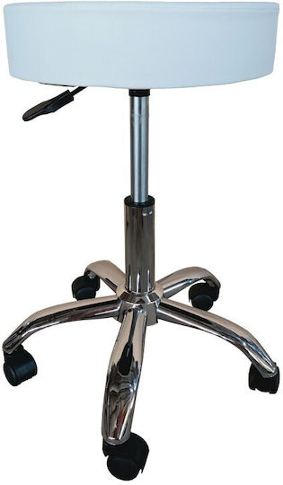 Wheeled White Stool