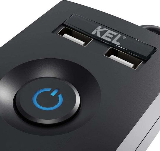 Plastrol Πολύπριζο Aσφαλείας 5 Θέσεων με USB-A και Καλώδιο 5m