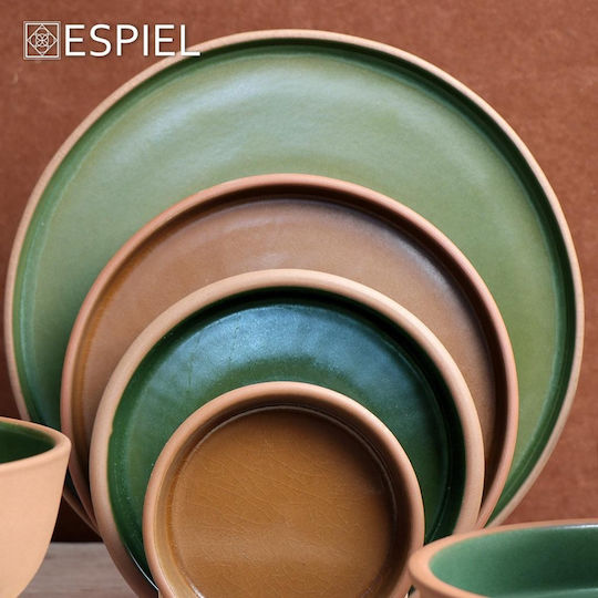 Espiel Aida Dip Serving Bowl Round Ceramic Brown with Diameter 21cm