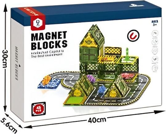 ToyMarkt Магнитна Играчка За Строене