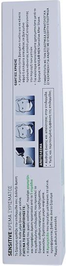 Nivea Men Κρέμα Ξυρίσματος 100ml