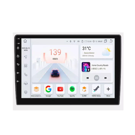 Ηχοσύστημα Αυτοκινήτου για Skoda Fabia 2015-2022 (Bluetooth/USB/WiFi/GPS/Apple-Carplay/Android-Auto) με Οθόνη Αφής 9"