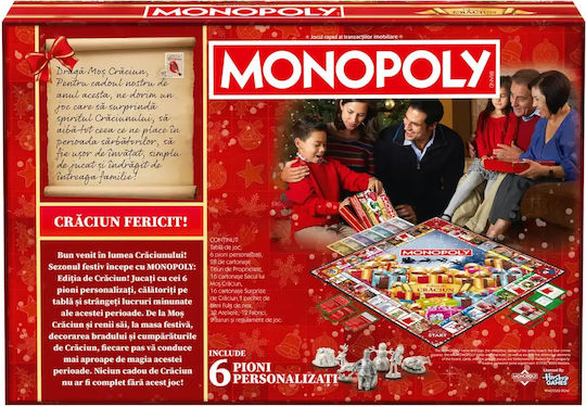 Joc de Societate Monopoly Christmas pentru 2-6 Jucători 8+ Ani Gameology