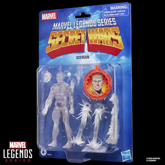 Action Figure Series Secret Wars Marvel Legends 15cm.