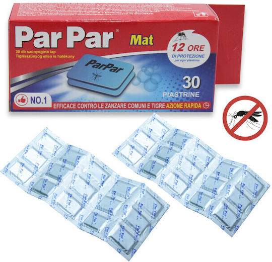 Panora Εντομοαπωθητικές Ταμπλέτες για Κουνούπια 30τμχ