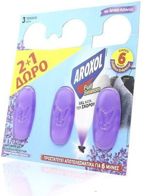 Aroxol Gel 20cm