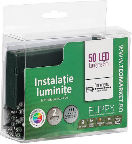 50 Светлини LED 5m. Зелени На батерия тип Лента 2бр