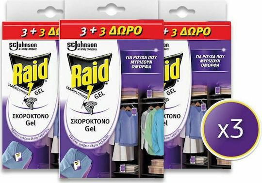 Raid Food Moth Paper Σκοροκτόνο 6τμχ