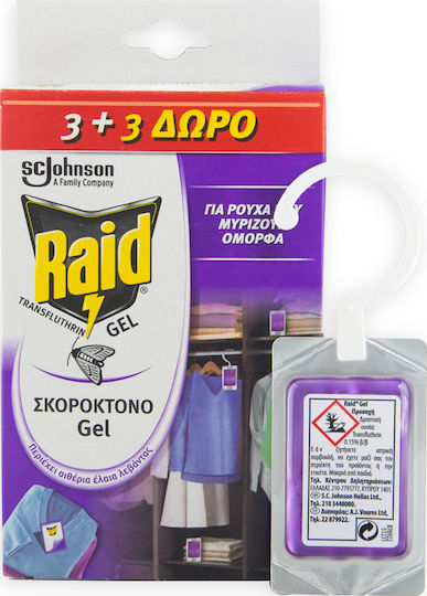 Raid Food Moth Paper Σκοροκτόνο 6τμχ