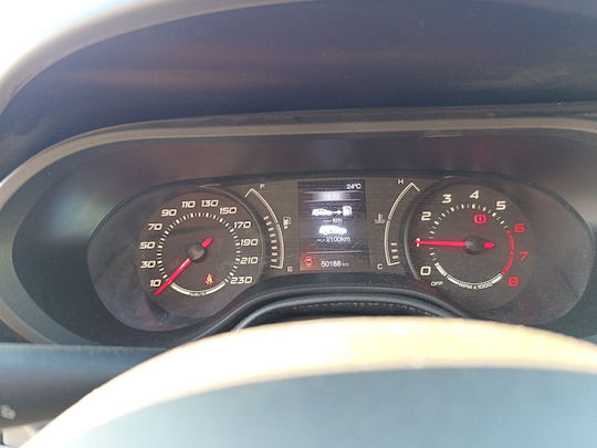 Fiat Tipo 1.4 Street '20