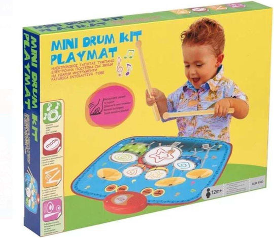 Smartic Ντραμς