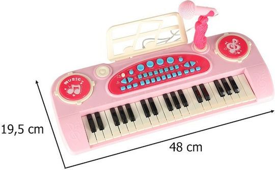 MalPlay Harmonium