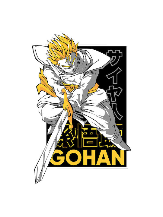 Kinder Wandsticker Super Saiyan Gohan Dragon Ball Stick2438 130cm