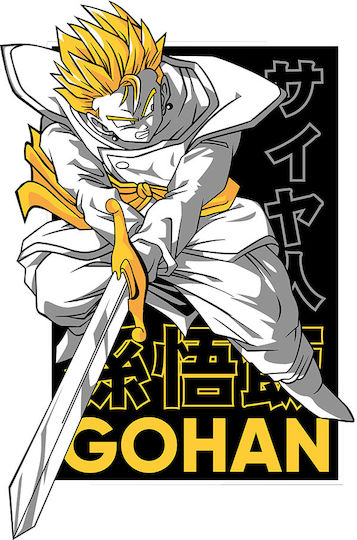Autocolant De Perete Super Saiyan Gohan Dragon Ball Stick2438 130cm