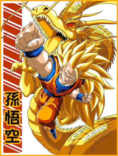 Autocolant De Perete Super Saiyan 3 Goku Dragon Ball Stick2434 130cm