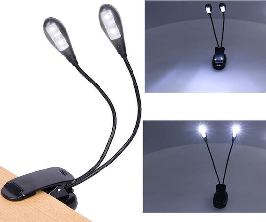 Διακοσμητικό Φωτιστικό LED Βιβλίο 8x4.5εκ.