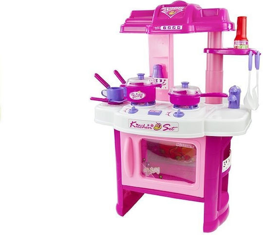 Lean Toys Kinderküche