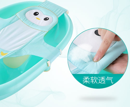 Little Mom Baby Badewannen Baby-Badenetz Blau BH-714_Blau
