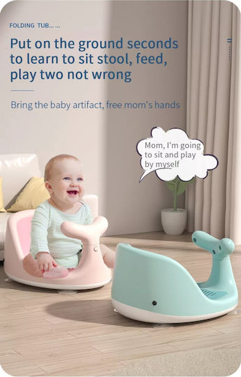 Little Mom Παιδικό Καθισματάκι Μπάνιου Πράσινο