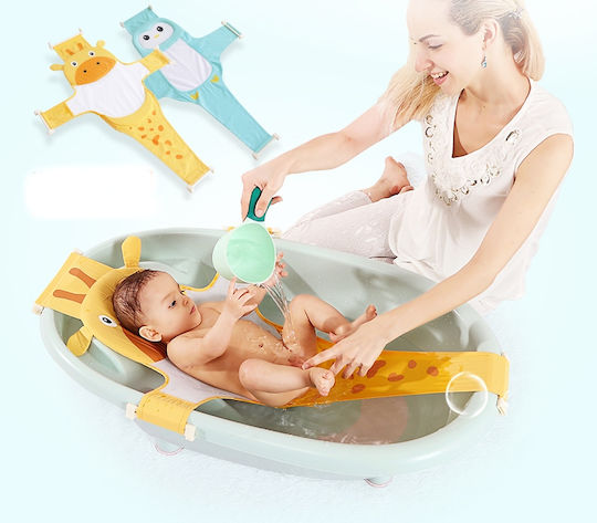 Little Mom Бебешка Мрежа За Баня Жълта