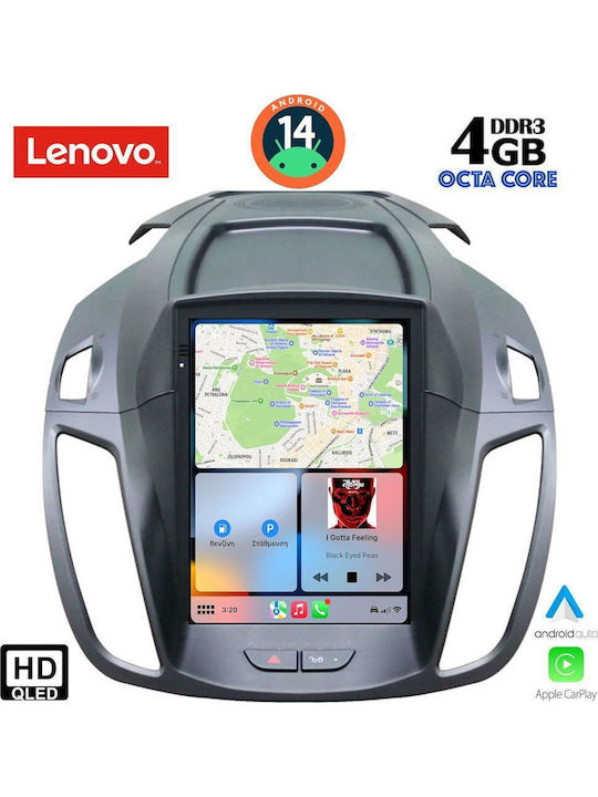 Lenovo Car Audio System for Ford Kuga 2013-2019 (Bluetooth/USB/WiFi/GPS/Apple-Carplay/Android-Auto)