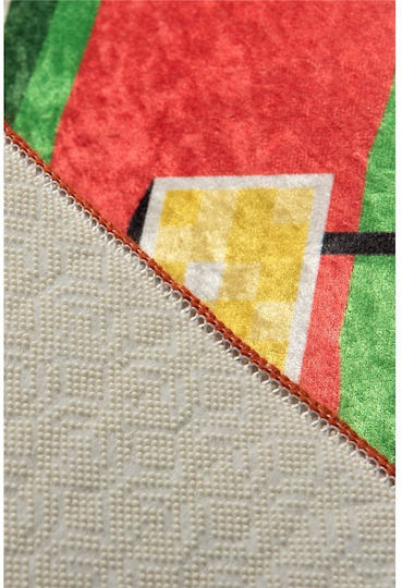 Chilai Home Kids Rug Multicolor 150x200cm