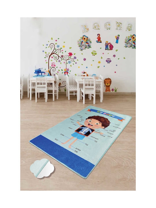 Chilai Home Детско килимче Син 150x200см