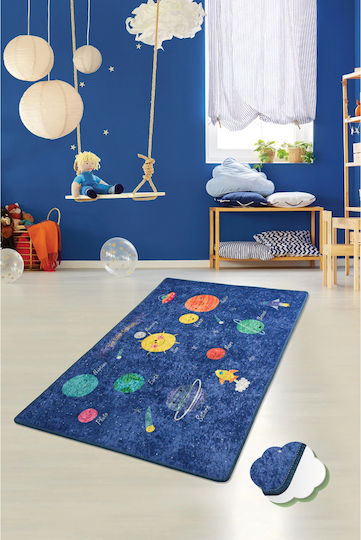Chilai Home Kids Synthetic Rug 150x200cm