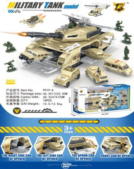 Matadi Военни TB00423040026