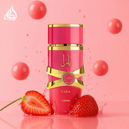 Lattafa Candy Eau de Parfum 100ml