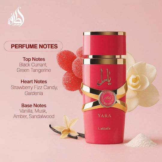 Lattafa Candy Eau de Parfum 100ml