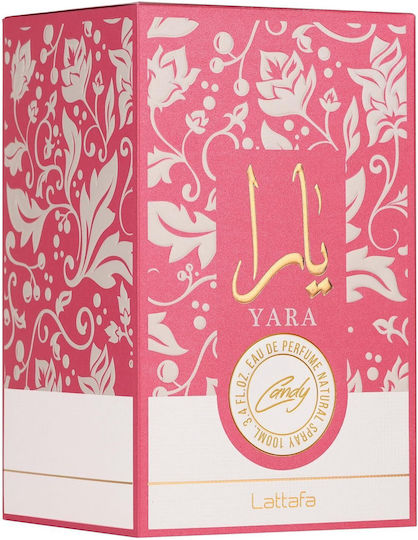 Lattafa Candy Eau de Parfum 100ml