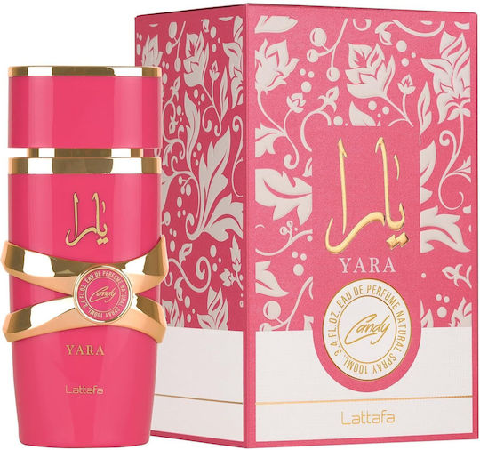 Lattafa Candy Eau de Parfum 100ml