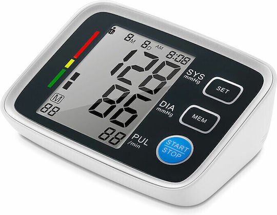Alphagomed U80eh Digital Blutdruckmessgerät Arm Netzadapter