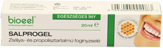 Oral Gel Bioeel Salprogel 20 Ml