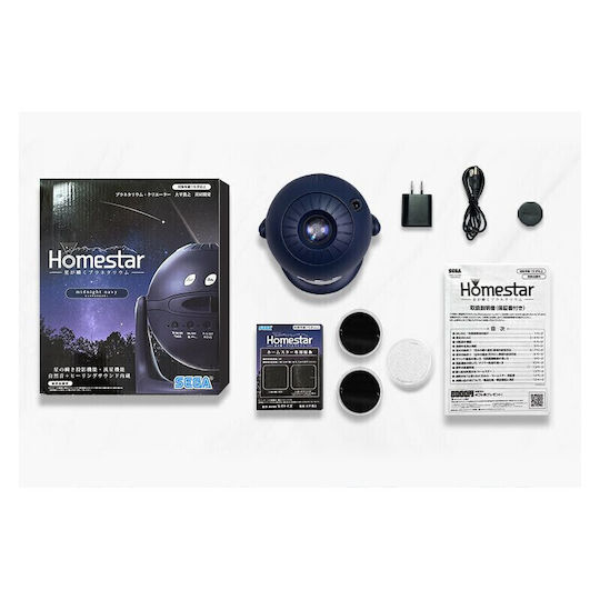 Sega LED Детска Лампа Проектор Homestar Flux Planetarium с Проекция на Звезди Син 15.1x15.9см