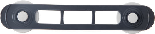 Baby Jem Siguranță de protecție pentru ușă în Culoare Negru 3x17cm 1buc