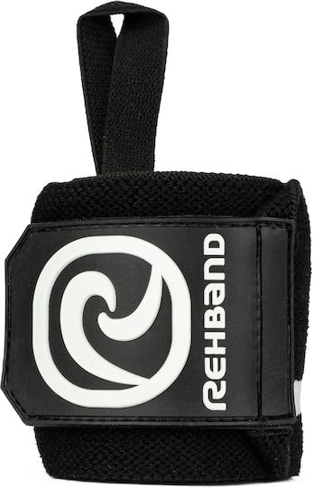 Rehband Gewichtheber-Armbänder 2 Stück
