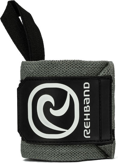 Rehband Gewichtheber-Armbänder 2 Stück