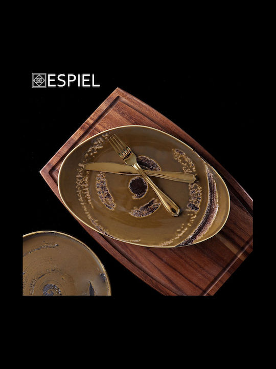 Espiel Сервираща платка Дърво 45x30x1.8бр 2бр