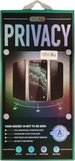 Technovo Поверителност Закалено стъкло (iPhone 14 Pro Max)