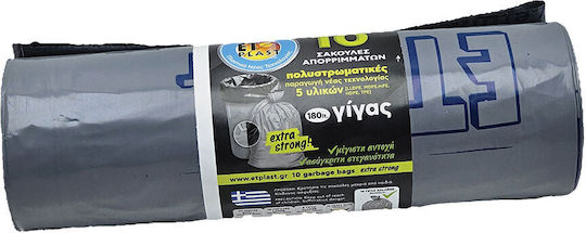 Etplast Trash Bags Gigas Professional Multilayer Giga Pack 120pcs 80x110cm
