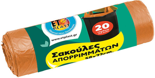 Etplast Müllsäcke mit Griffen Giga Pack 400 Stück 58x72cm