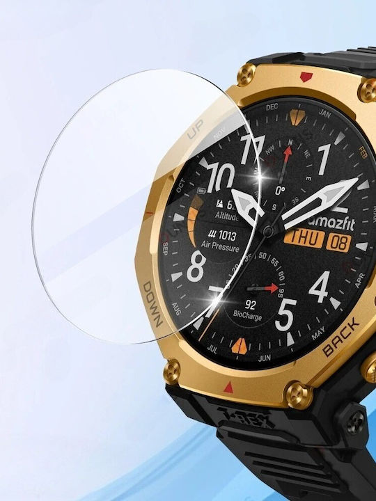 Закалено Стъкло Amazfit T-rex 3 Pro 48mm