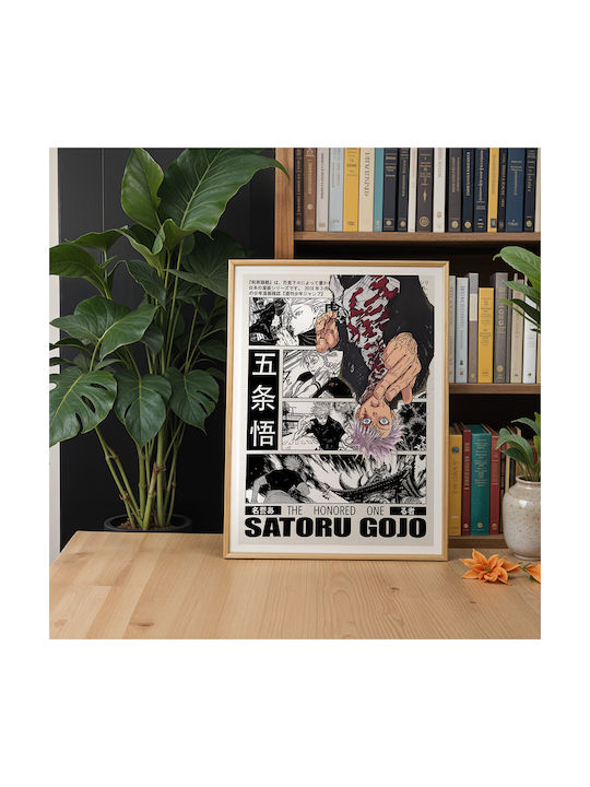 Poster Jujutsu Kaisen Satoru Gojo An125 30cm x 40cm