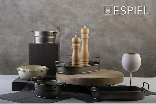 Espiel Μεταλλικός Δίσκος Σερβιρίσματος 23.5x15.5x23.5cm
