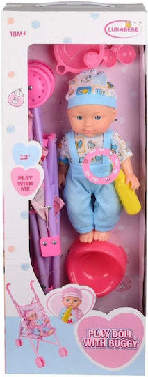 Martin Toys Σετ με Μωρό Κούκλα 30 εκ.