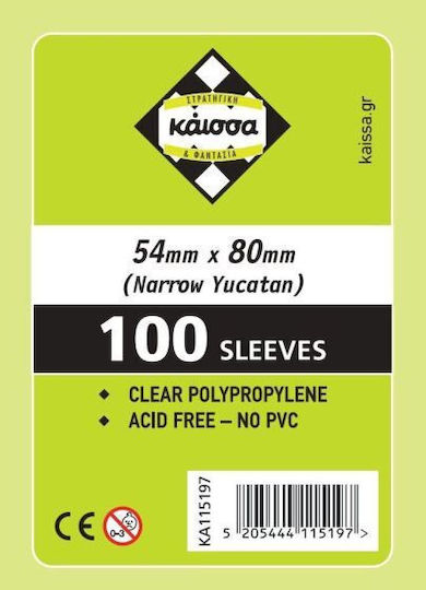 Kaissa Card Sleeves 100pcs